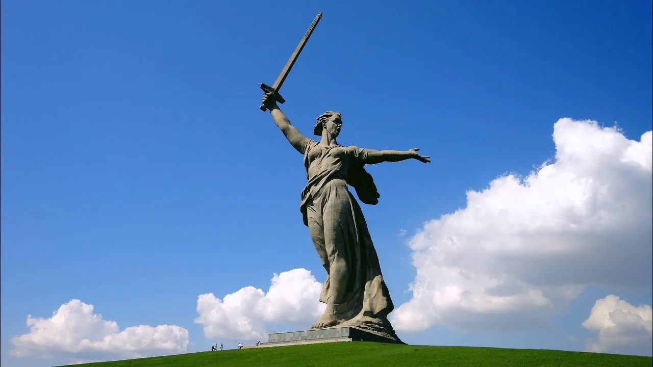 Мамаев Курган