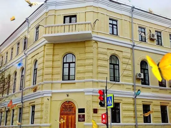 Волгоградский краеведческий музей